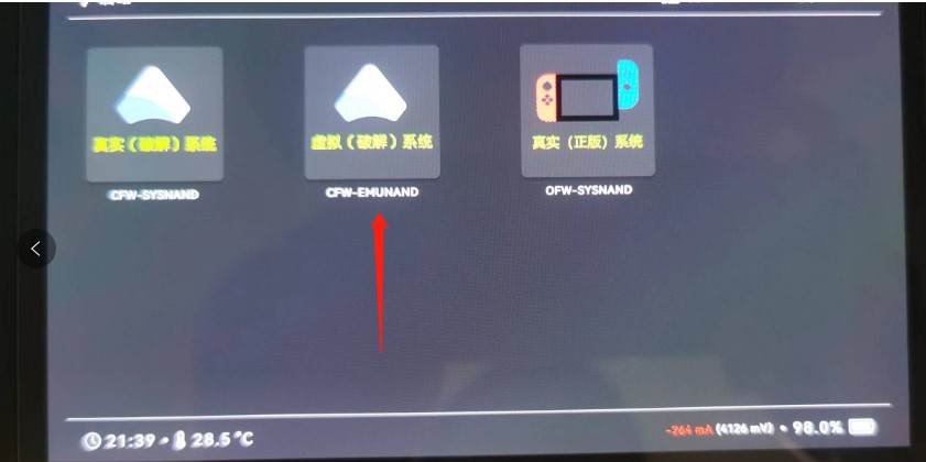 图片[2]-Switch 21.2.0-1.10.2大气层整合包|纯净版+特斯拉版|-星空 - 奇怪的银河系