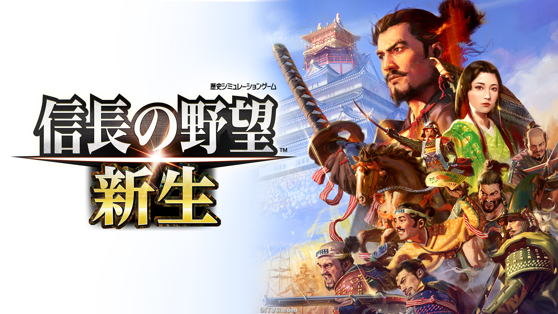 信长之野望 新生|中文|本体+1.1.5+13DLC|NSZ|原版|金手指|PC版+VV1.1.6|持续更新-星空 - 奇怪的银河系