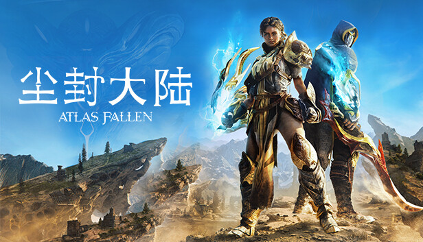 尘封大陆|官方中文|V1.111849+预购特典+全DLC|解压即撸|-星空 - 奇怪的银河系