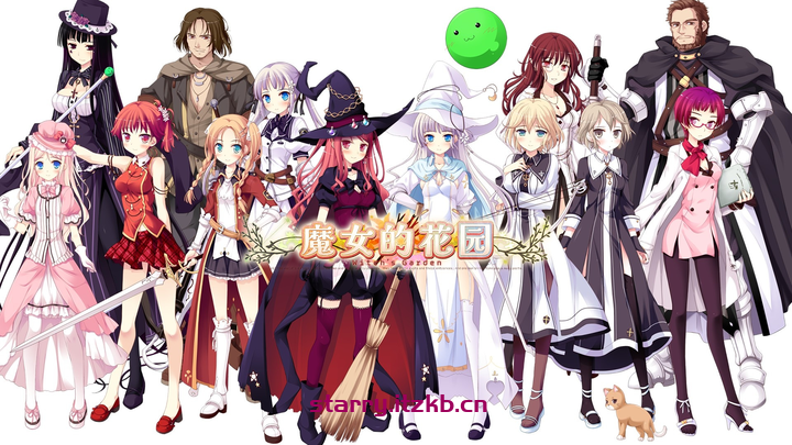 魔女的花园|官方中文|NSP|原版|-星空 - 奇怪的银河系