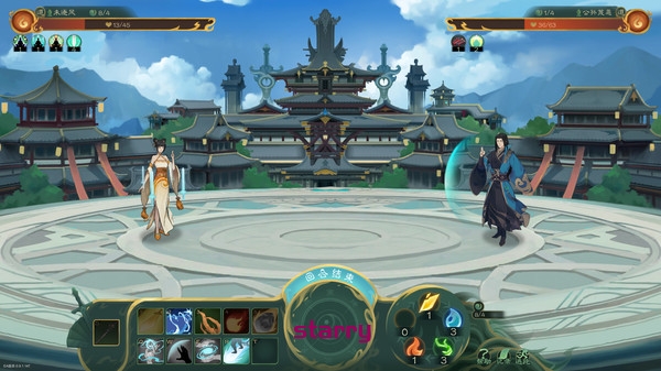 图片[5]-觅长生|官方中文|正式版-V1.0.034-竹山门派-奇途命线-星图启示|解压即撸|-星空 - 奇怪的银河系