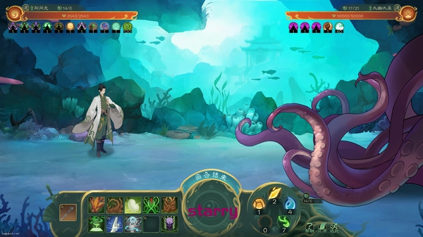 图片[7]-觅长生|官方中文|正式版-V1.0.034-竹山门派-奇途命线-星图启示|解压即撸|-星空 - 奇怪的银河系