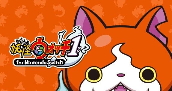 妖怪手表1/原汁日文/本体+1.3.0升补/[XCI][原版]-星空 - 奇怪的银河系