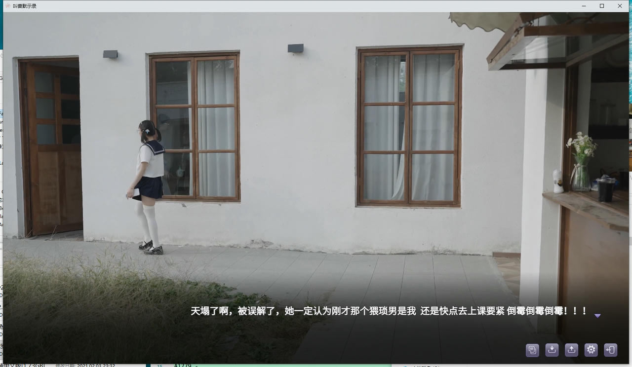 图片[5]-《叫兽默示录》|中文|免安装硬盘版-星空 - 奇怪的银河系
