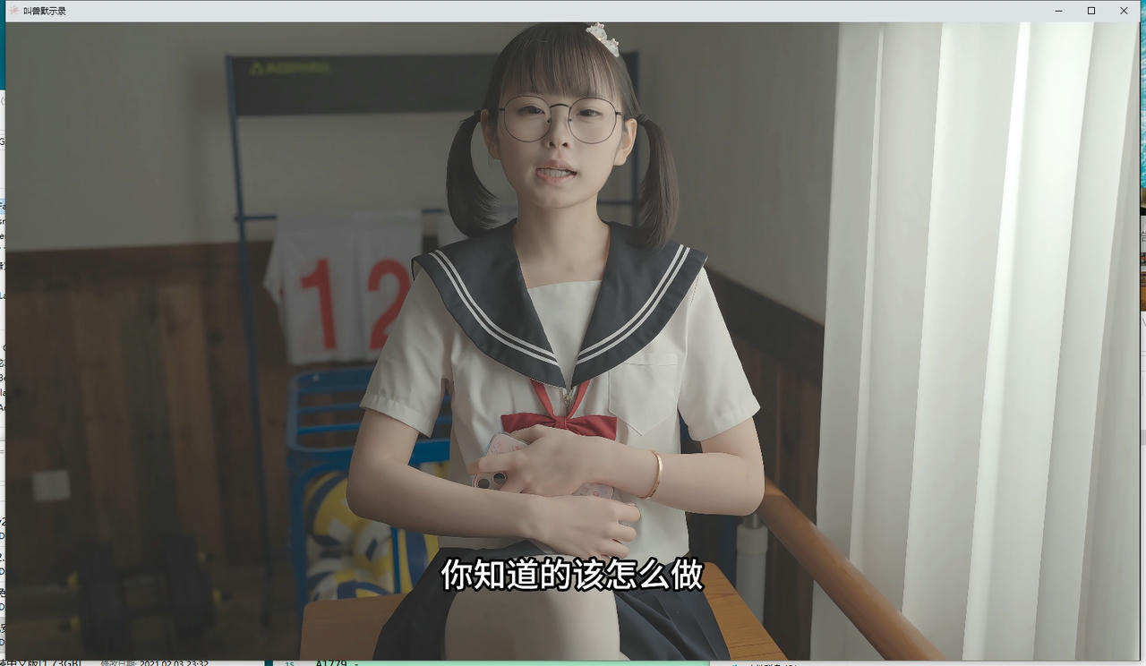 图片[7]-《叫兽默示录》|中文|免安装硬盘版-星空 - 奇怪的银河系
